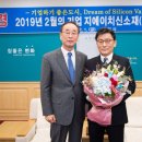 포천자동차㈜ 이미지