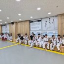 우림태권도장 이미지