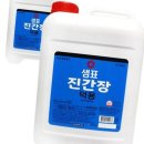샘표식품 주식회사 이미지