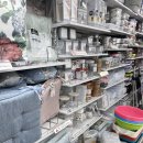 다이소신포국제시장점 이미지