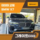 선천로R 이미지