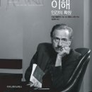 더알미디어 이미지