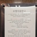 에이치에비뉴(H AVENUE) 이미지