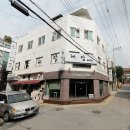 반포대로20길 45 이미지