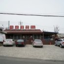 사곶냉면 이미지