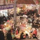(주)중앙식자재마트 이미지