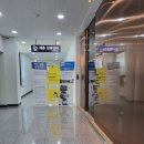 새론산부인과