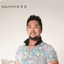 베테랑골프연습장 이미지