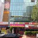 토정24시사우나찜질방 이미지