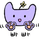 서현피부답십리점 네이버블로그