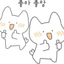 굿볼 당구장 이미지