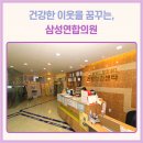 삼성구미서비스
