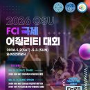 주식회사 랩에이블 네이버블로그