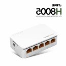H8005 이미지