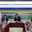 새가야회관 이미지