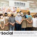 이화아뜰리에 이미지