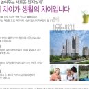 헤스티아벨리 이미지