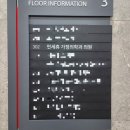 연세휴가정의학과의원 | [강남 365일진료] 서초동 주말진료 /점심시간진료 가능한 연세휴가정의학과의원 완전추천요!