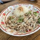 라오삐약 이미지