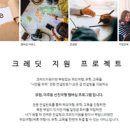 여행친구 여행사 이미지