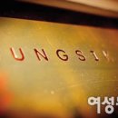 셰프뉴욕 이미지