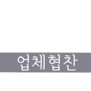 팔팔뒷고기 이미지