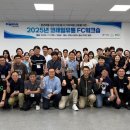 코레일유통 이미지