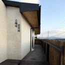 스테이 신사리 이미지