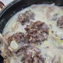 무주스키장 만선하우스 앞 큰맘할매순대국 | 제이스낵 삼진어묵 꼬치 그리고 국물