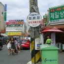 지에스(GS)25울산터미널 이미지