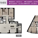 어진동_한뜰마을604동앞 네이버블로그