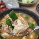 투가리청국장 이미지