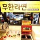 막창도둑성서이곡점 이미지