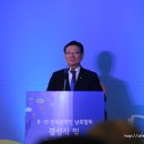 박종관축사 이미지