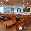 이바돔감자탕 양주고읍점 이미지