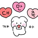 대신동족발 이미지