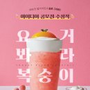 815커피