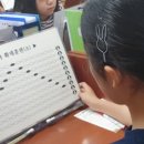 미사대한논리속독학원