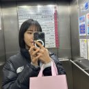 [범계역 미용실] 유니라벨헤어 _ 은정쌤 태슬펌 태슬컷 매직 후기