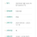 홈바리스타야간 이미지