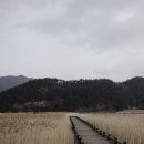 번개커피 - 북구 태전로13길 2-7 | 번개커피