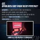 (주)이스트소프트 이미지
