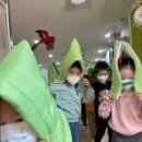 고은유치원 이미지