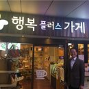 제로의원 이미지