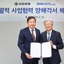 와이즈메디 이미지