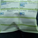 미키팜약국 이미지