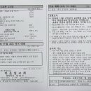 H2024 이미지