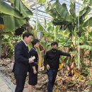 이재철농장 이미지