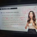 [토커비 오픽] 오픽 무료 인강 체험단 45기 DAY 3 - 자기소개 / 장소묘사 가이드 영상