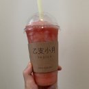 을지소월